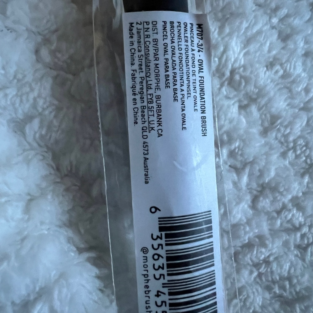 Morphe brush - Picture 2 of 2